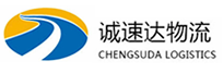 湖州到集贤县物流公司
